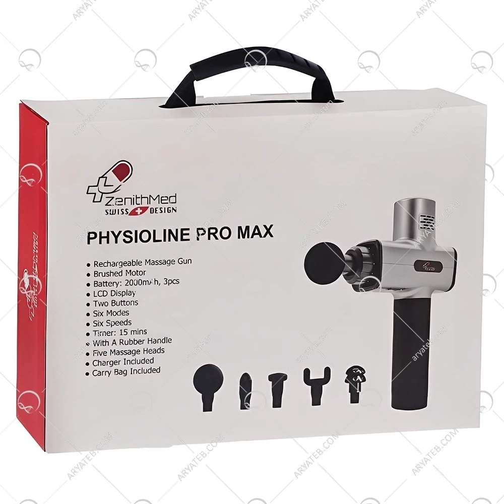 ماساژور تفنگی زنیتمد promax