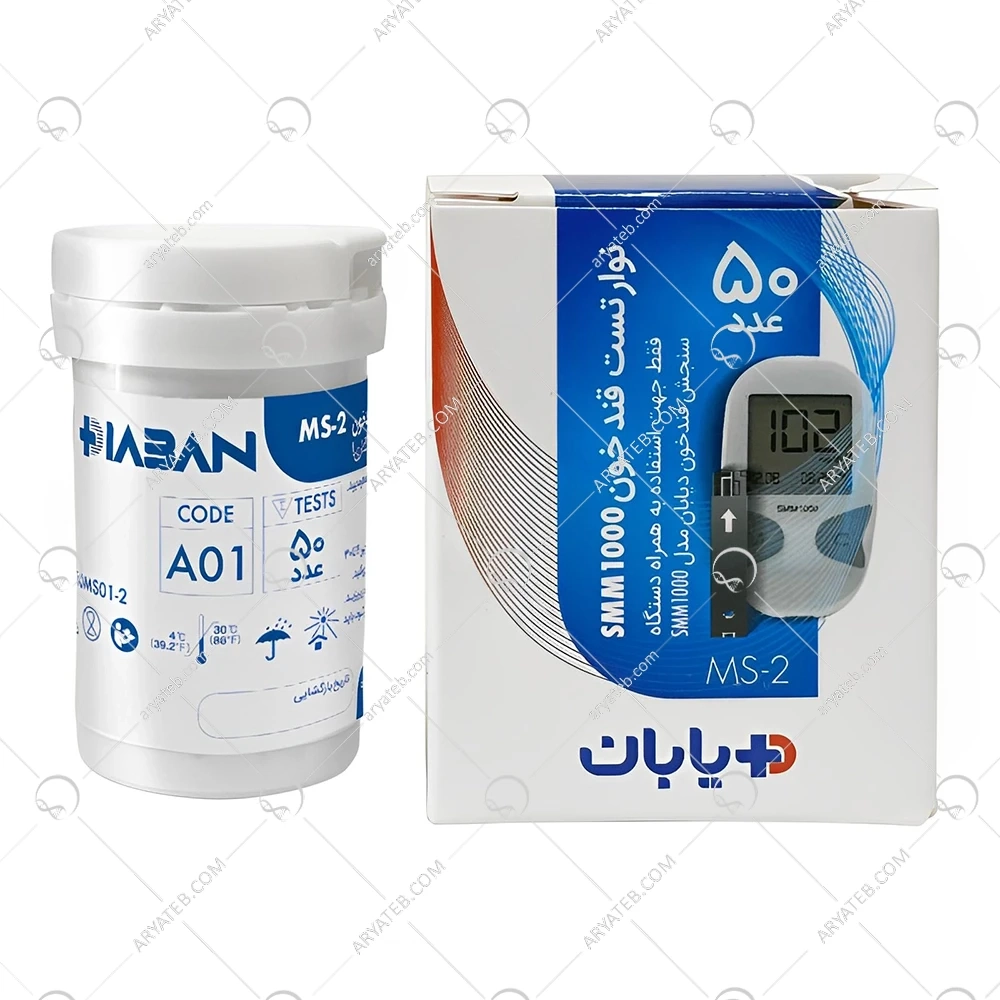 نوار تست قند خون دیابان