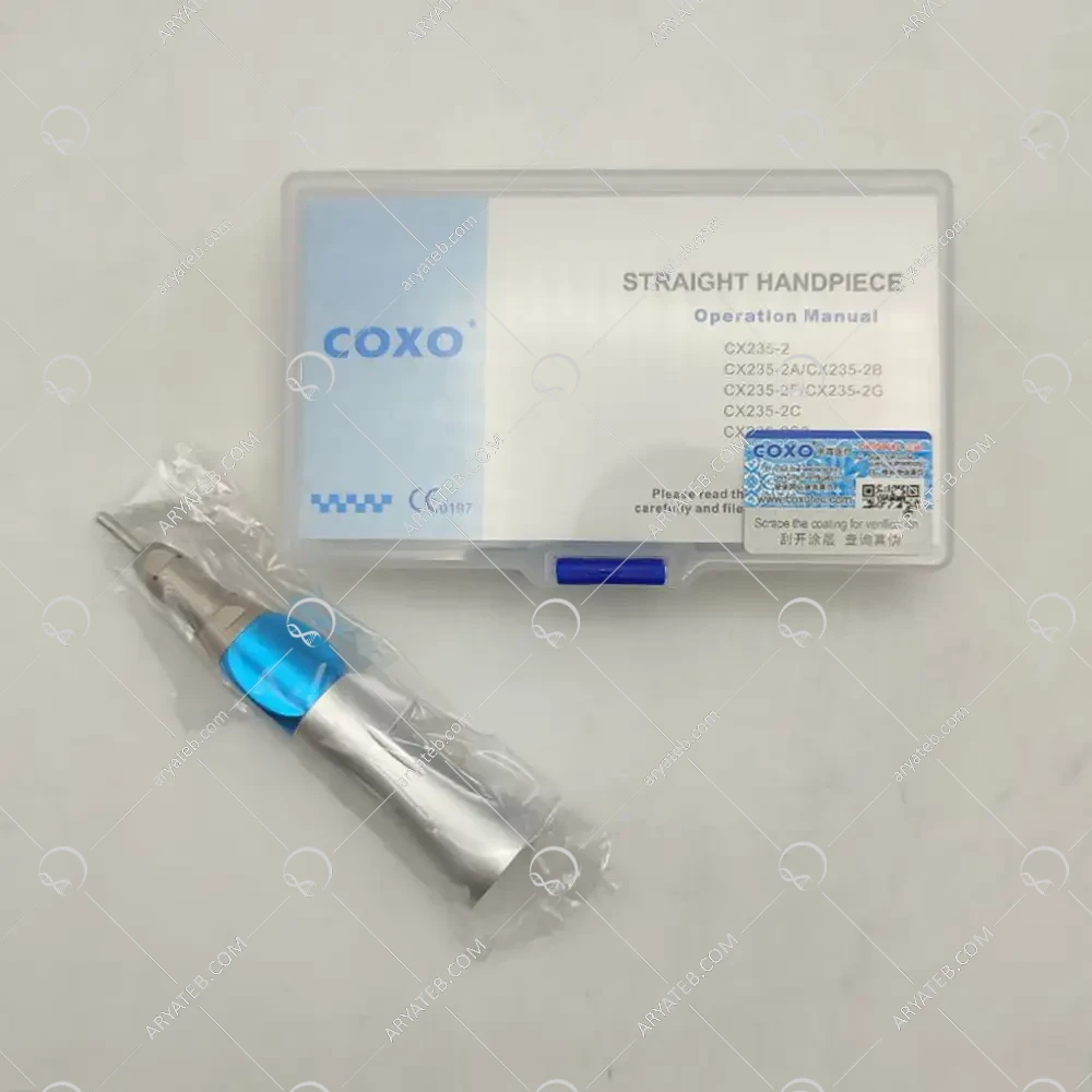 هندپیس جراحی مستقیم کوکسو COXO