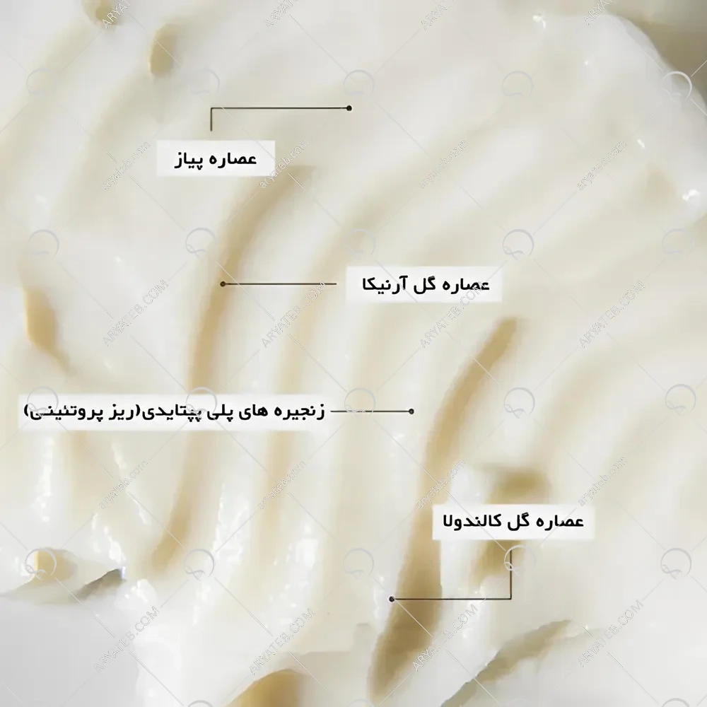 کرم سیلیکونی زخم استاتیک 60 گرمی