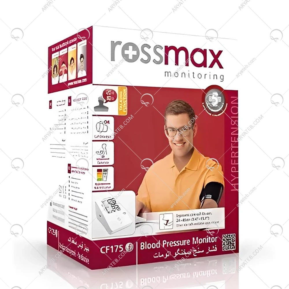 فشارسنج بازویی گویا رزمکس