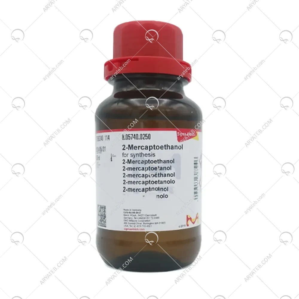 مرکاپتو اتانول