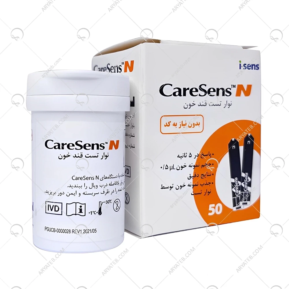 نوار تست قندخون کرسنس
