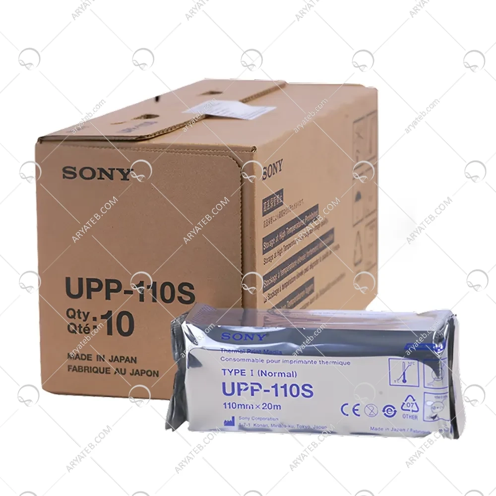 کاغذ سونوگرافی سونی High Quality 110s