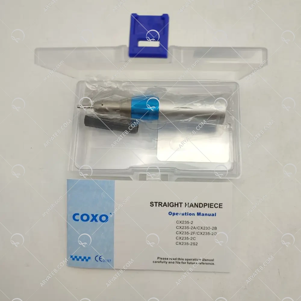 هندپیس جراحی مستقیم کوکسو COXO