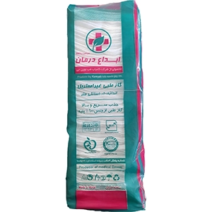 گاز کیلویی ابداع درمان