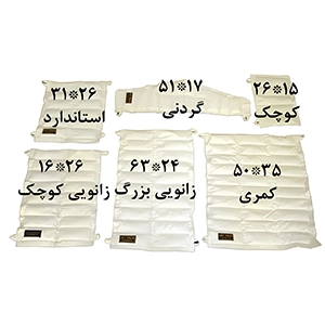 پک هات پک